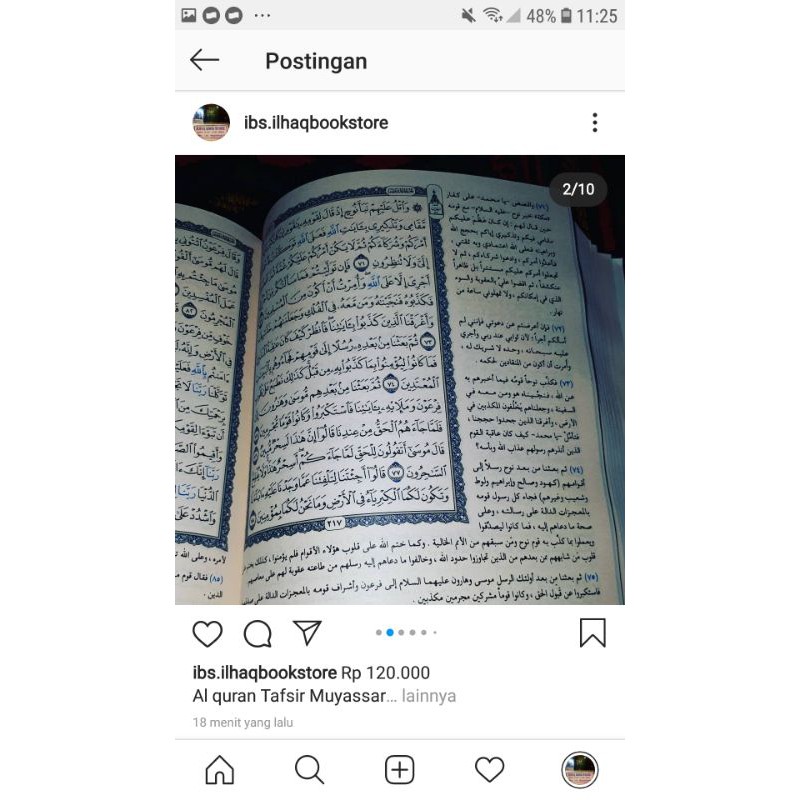 Al quran Tafsir Muyassar ukuran 14x20 cmRosm Ustmani Ori