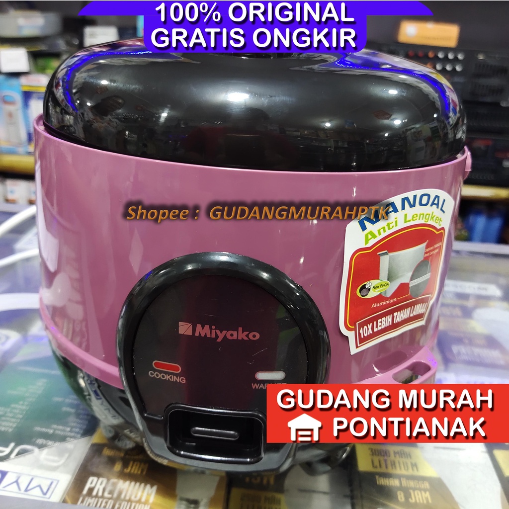 Rice Cooker Miyako  ANTI LENGKET / Magic Com BAhan NANOAL MCM-606B SBC / MCM 606 B SBC Panci Putih Magicom memasaka dan menghangatkan nasi