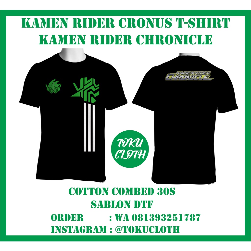 Kamen Rider Cronus T-Shirt / Kaos Kamen Rider Chronicle