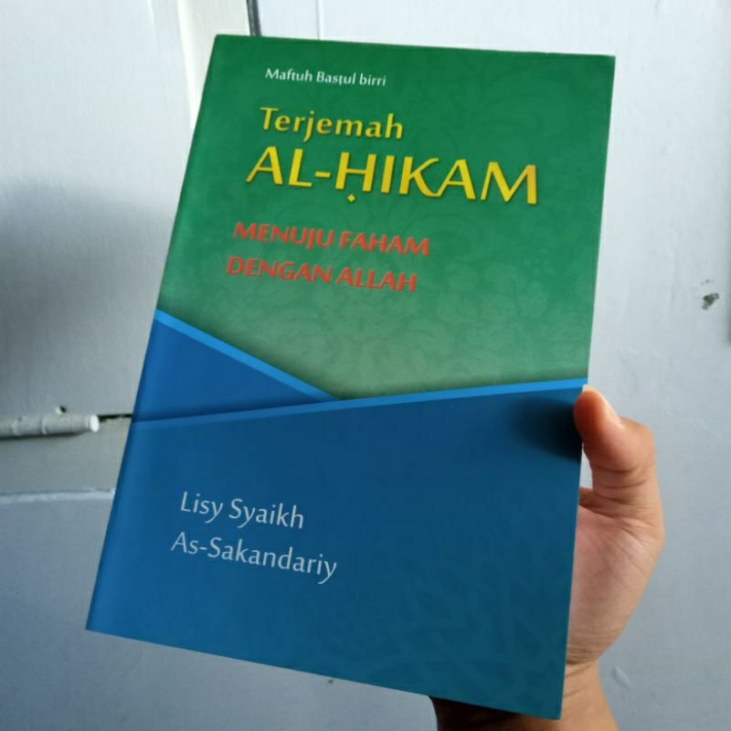 BEST SELLER BARANG BARU BUKU BUKU KARANGAN KH MAFTUH BASTHUL BIRRI MMQ KODRAN MADRASAH MUROTTILIL