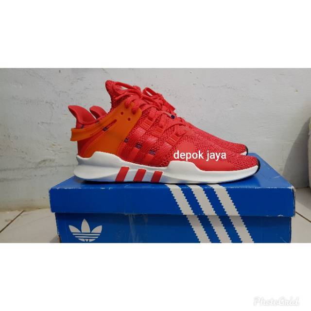 Adisas EQT Support ADV