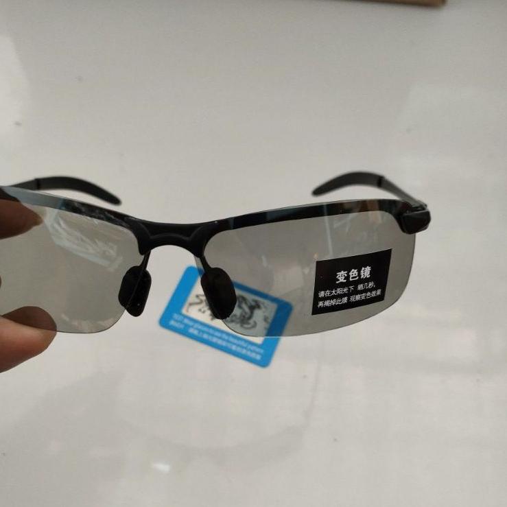 Terbaru - kacamata polarized photocromic sunglase paser ikan .,