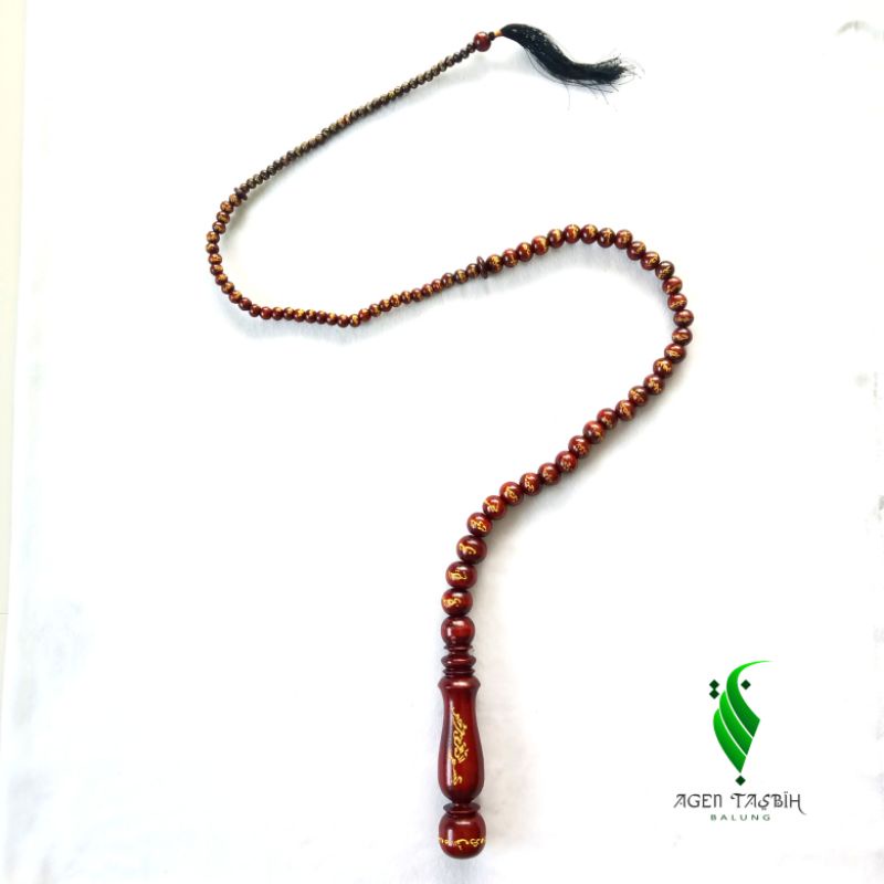 Tasbih 99 Butir Pecut Cemeti Ukir Asmaul Husna Kayu Walikukun Super, Alat Dzikir, Hiasan Dinding, Tasbih Muslim, Tasbih 99 Butir