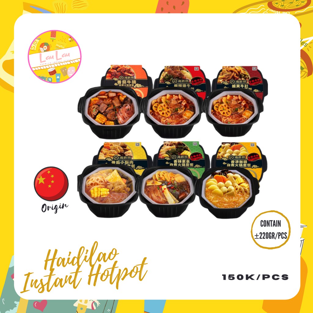 

Haidilao Instant Hotpot