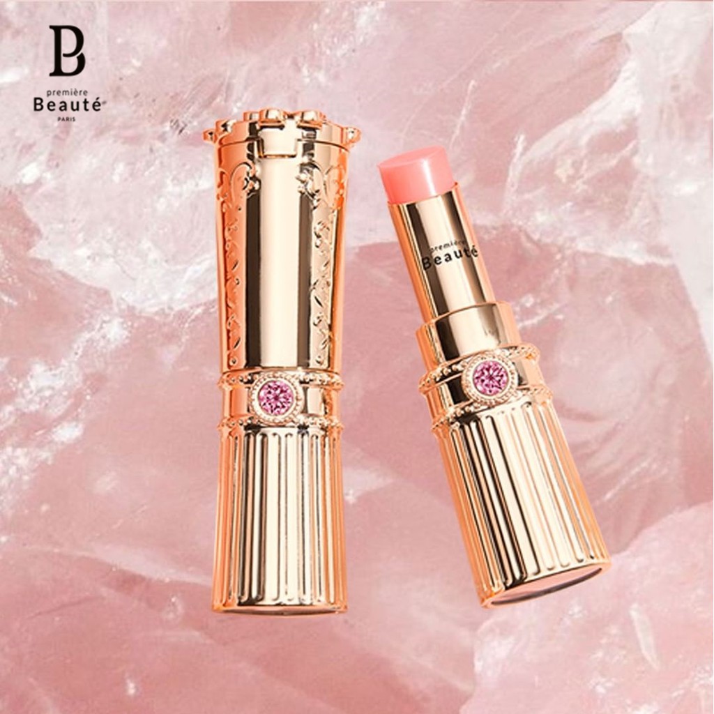 Premiere Beaute Lip Balm Crystal Cherry Lip Gloss