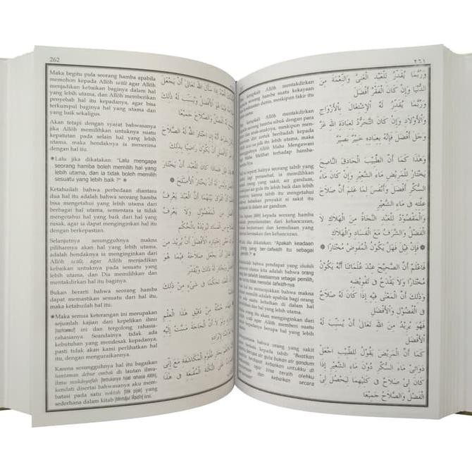 Terjemah Minhajul Abidin