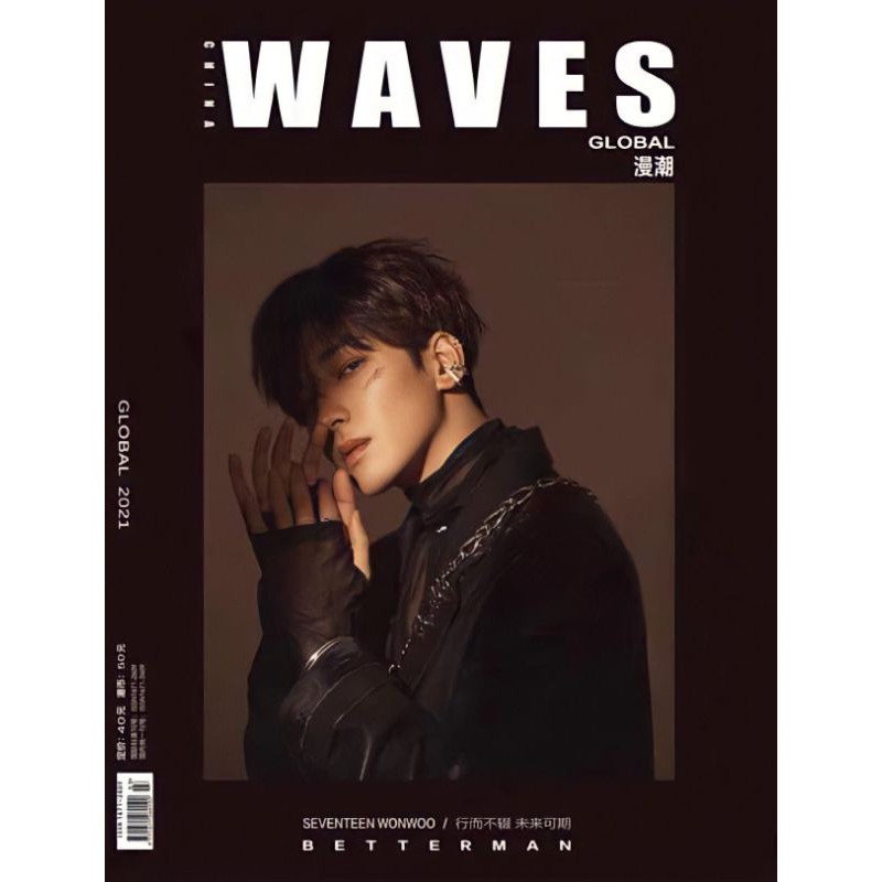 WAVES WONWOO