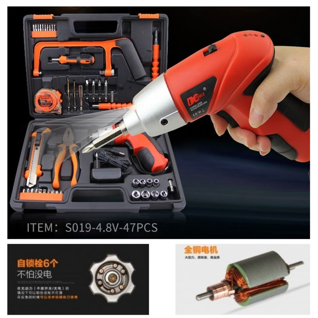 Mesin Bor Obeng Gergaji Wireless Tanpa Kabel Tool Set Cordless Screwdriver S019 111156