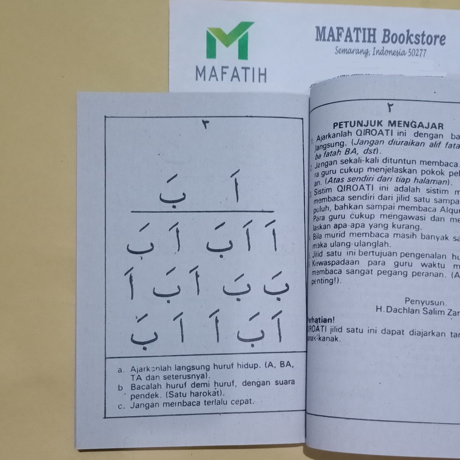 Buku Qiroati Bendel 2 Jilid Lengkap Metode Praktis Belajar Al Quran Qiraati Qiro Ati Alquran Qur An Shopee Indonesia