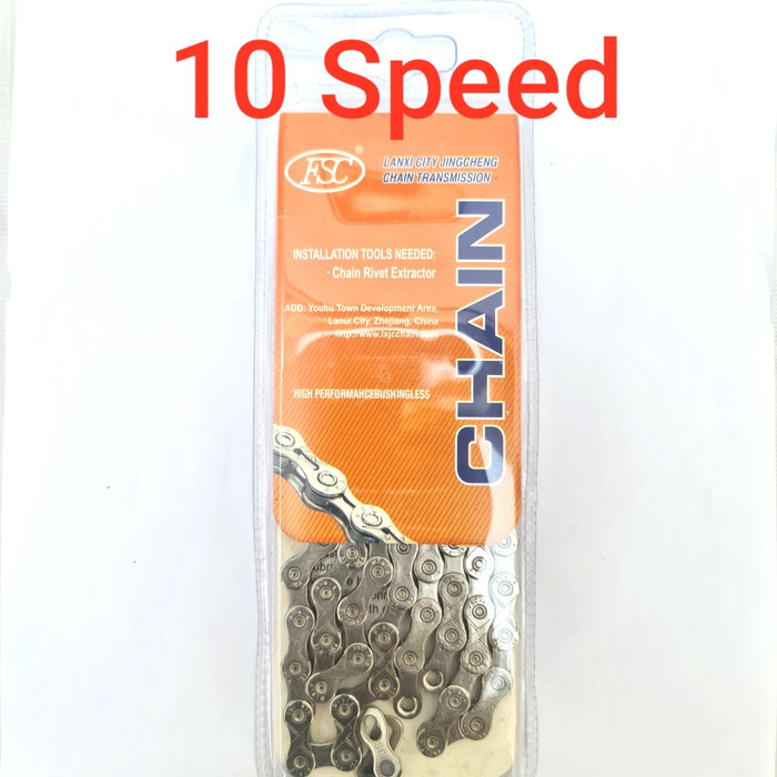 RANTAI SEPEDA 10 SPEED - CHAIN BICYLE - RANTAI SEPEDA MTB SEPEDA LIPAT