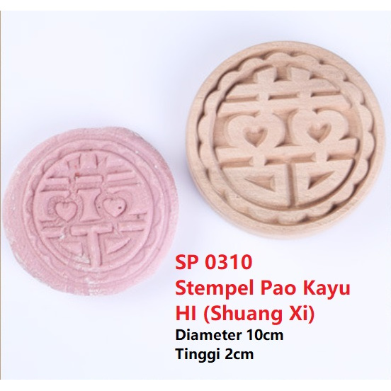 

Stempel Bakpao Bak Pao Bakpau Bakpia Kue Bolu Tausapia Kayu 10cm Xi Hi