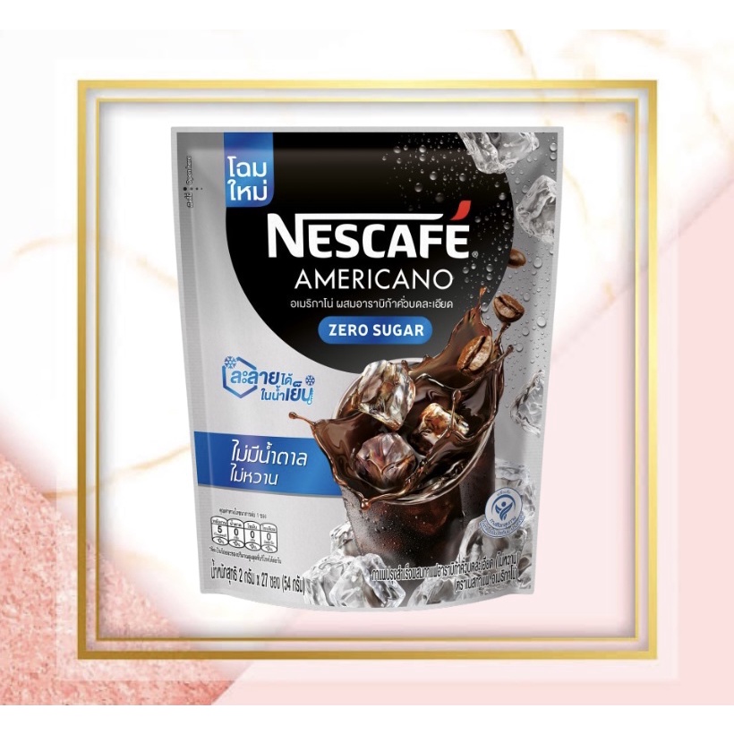

Nescafe Americano Zero Sugar Unsweetened Coffee Mix