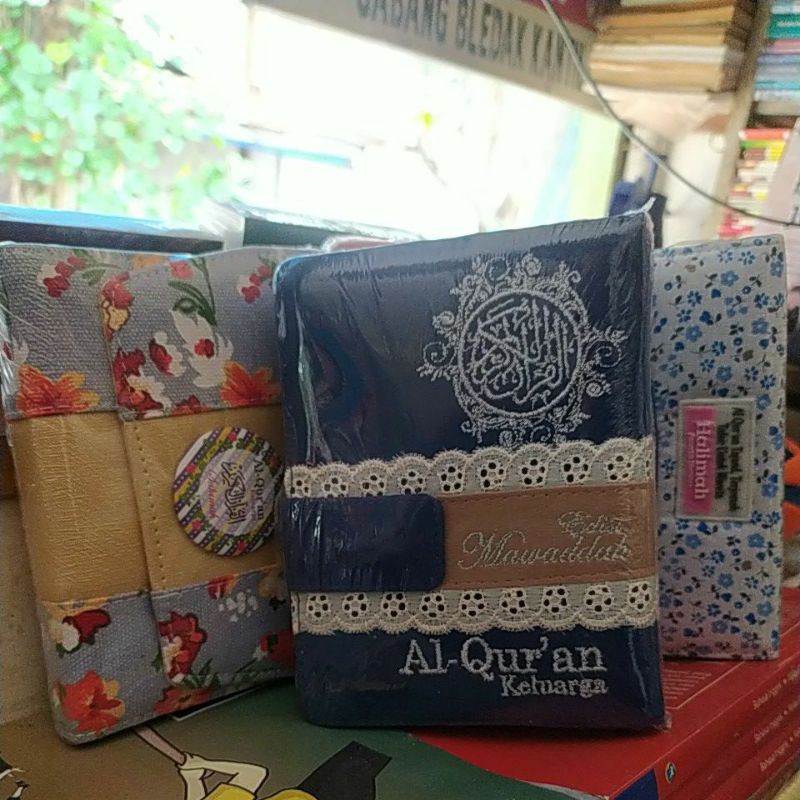 AL QUR AN TERJEMAH KECIL