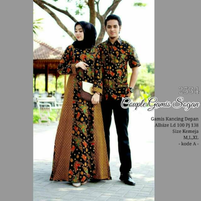 Sarimbit sogan batik couple gamis terbaru batik kekinian batik modern grosir batik termuarah