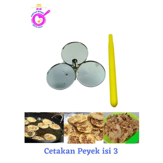 Termurah cetakan peyek / cetakan peyek isi 3 lubang/cetakan peyek anti lengket/cetakan peyek kacang