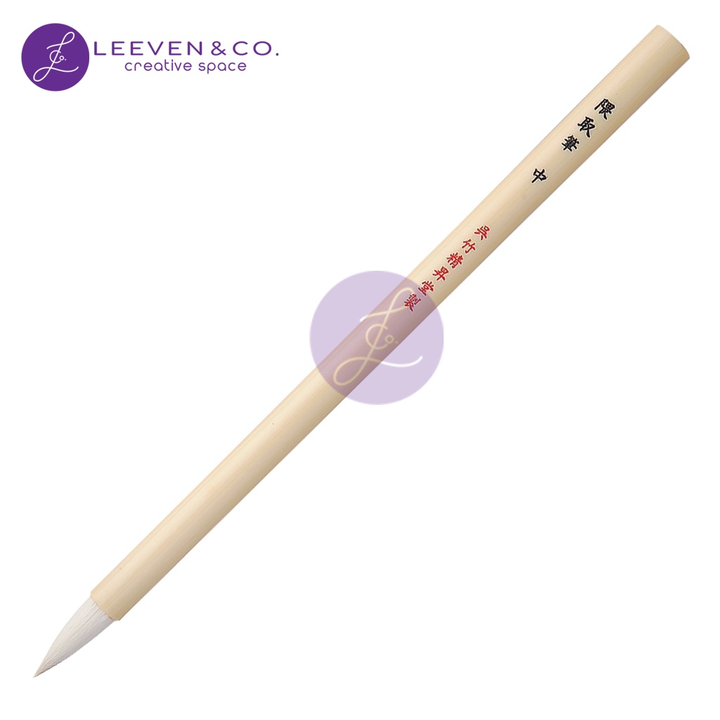 

ZIG KURETAKE BRUSH KUMADORI-FUDE M JG201-14