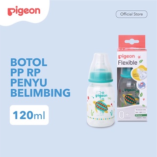 PIGEON BTL PP RP 120ML W/S TYPE SILICONE NIPPLE