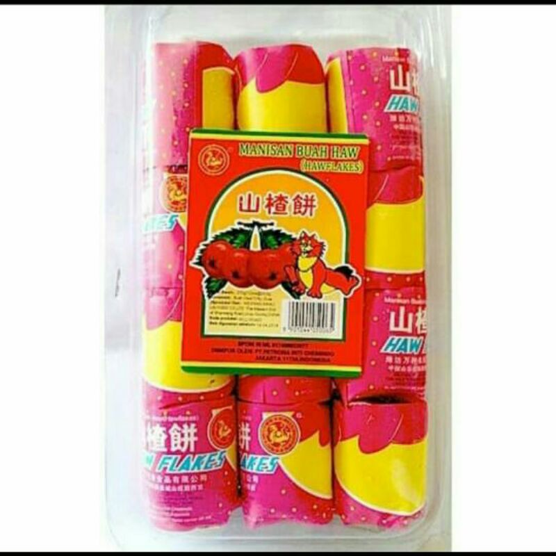 

Manisan Buah Haw/Sanca (270 gr)
