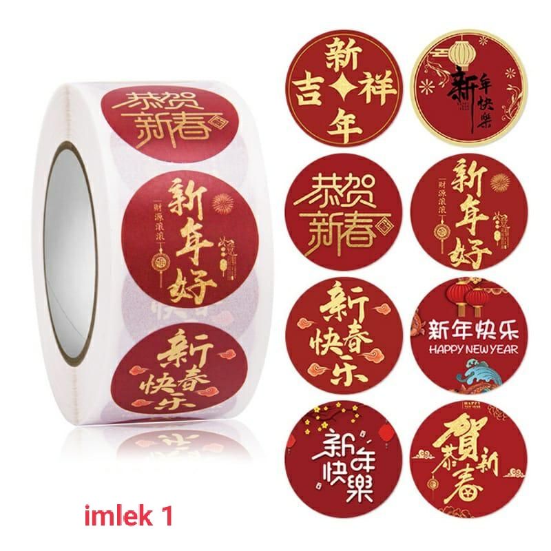 Stiker lebel motif bulat thank you / tempelan stiker tulisan thanks you isi 100 pcs-Imlek 1
