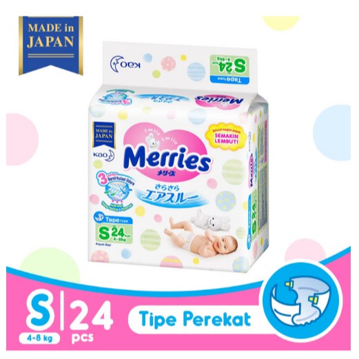 MERRIES POPOK TIPE PEREKAT UKURAN S ISI 24 PCS POPOK BAYI LEMBUT