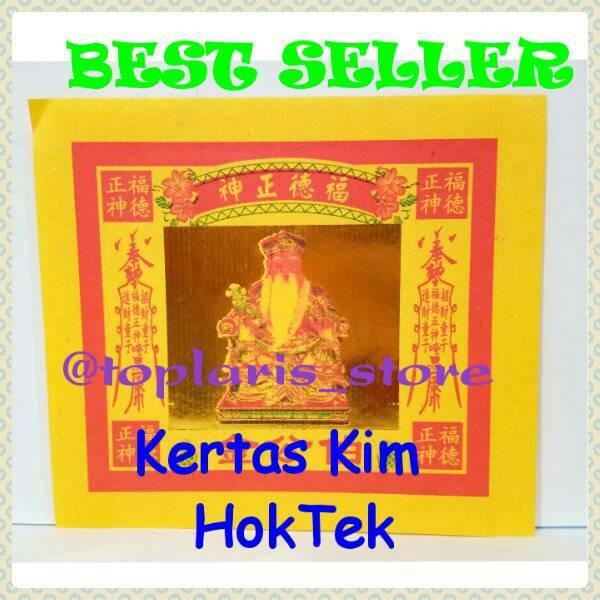 

Kertas Kim Emas Dewa Topekong Kualitas Terbaik