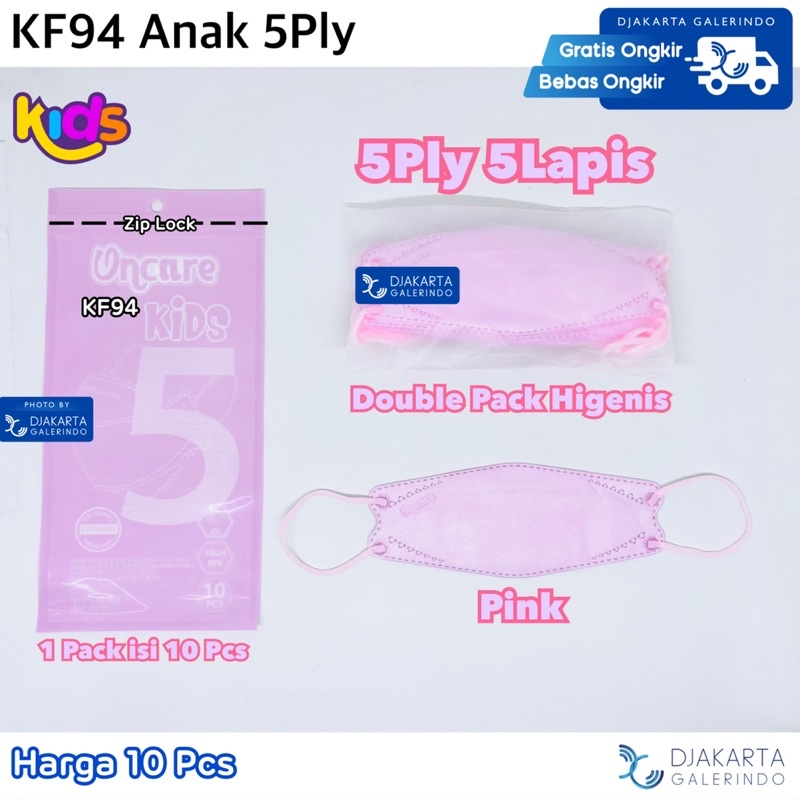 Masker KF94 Anak Oncare Premium 4Ply 5Ply - KF94 Kids 5 Lapis Pack isi 10 Pcs