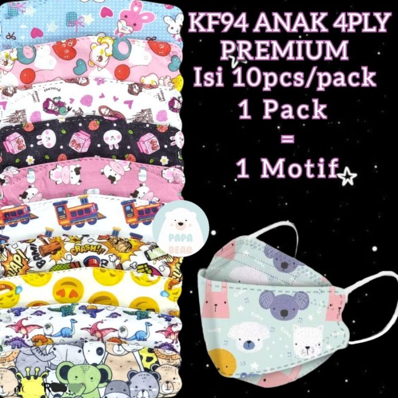 MASKER KF94 ANAK KARAKTER ISI 10PCS