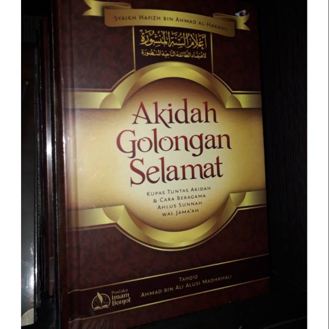 Akidah Golongan Selamat