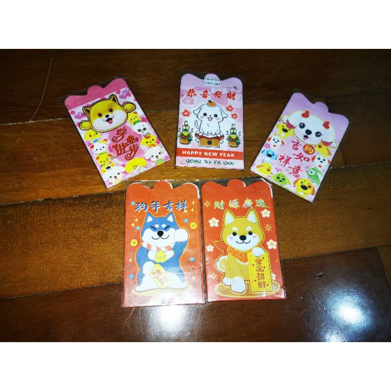 

angpao imlek tahun baru cina motif anjing doggy angpau