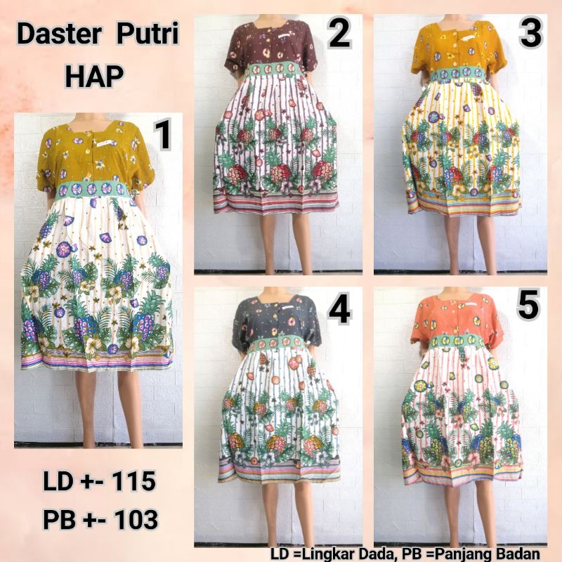 DASTER PUTRI HAP LD 115 RAYON BUSUI FRIENDLY ADEM DISC + BTHT + KT