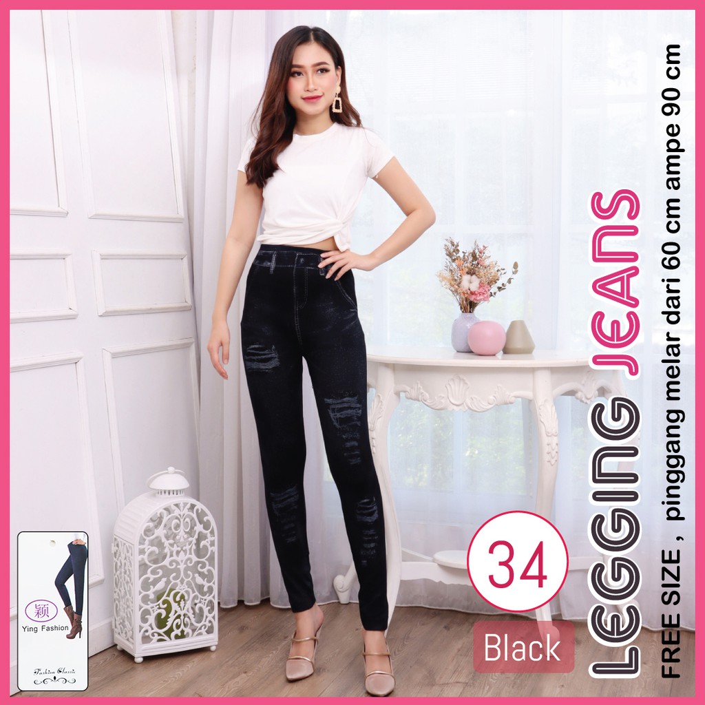 legging Jeans #34 / Legging Jeans Wanita / Legging Kekinian