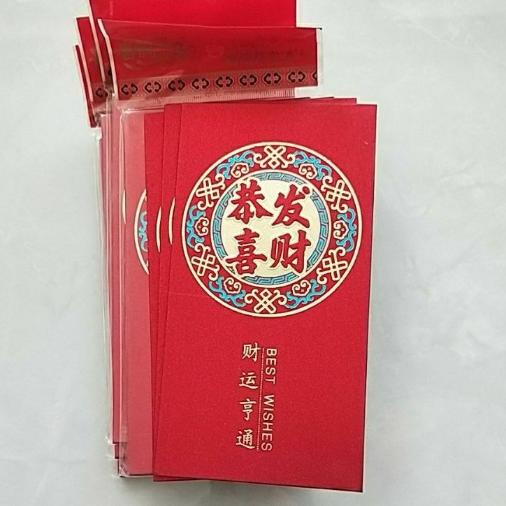 

Angpao Imlek / Wedding Premium Tebal 9 x 17 cm Gong Xi Fa Cai