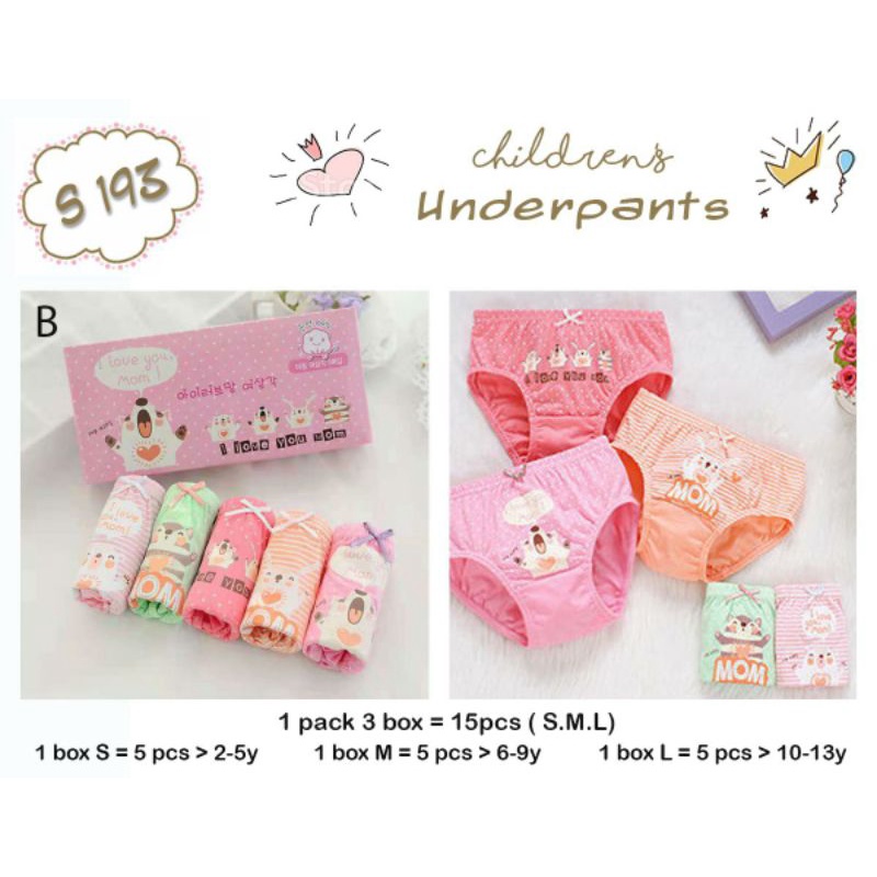 CELANA DALAM ANAK ANAK 1 KOTAK 5 PCS S193 - children underwear