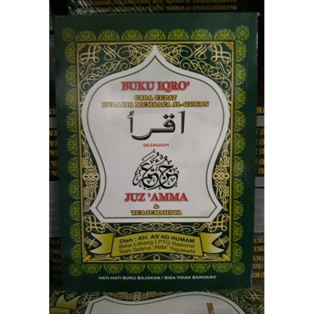 Buku IQRO  Juz Amma Bendel Besar Jilid 1  2 3 4 5 6 