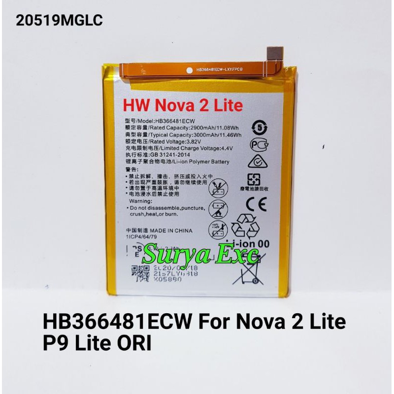 Baterai HB366481ECW For HW Nova 2Lite Ascend P9 P9Lite Nova2Lite HB 366481ECW ORI