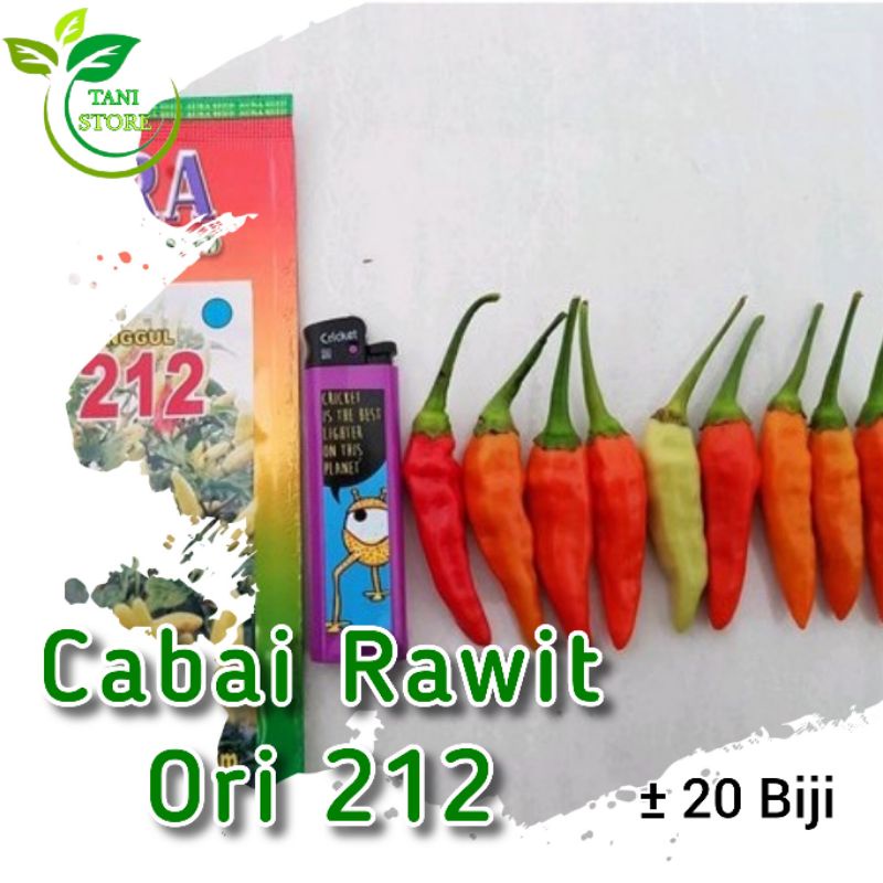 ± 20 biji benih cabe rawit ori 212_cabe rawit merah unggul