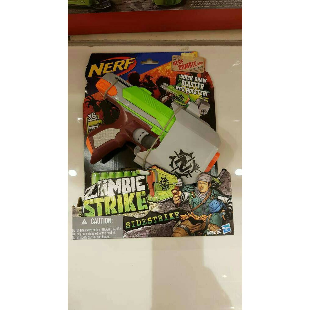 NERF ZOMBIE STRIKE SIDESTRIKE