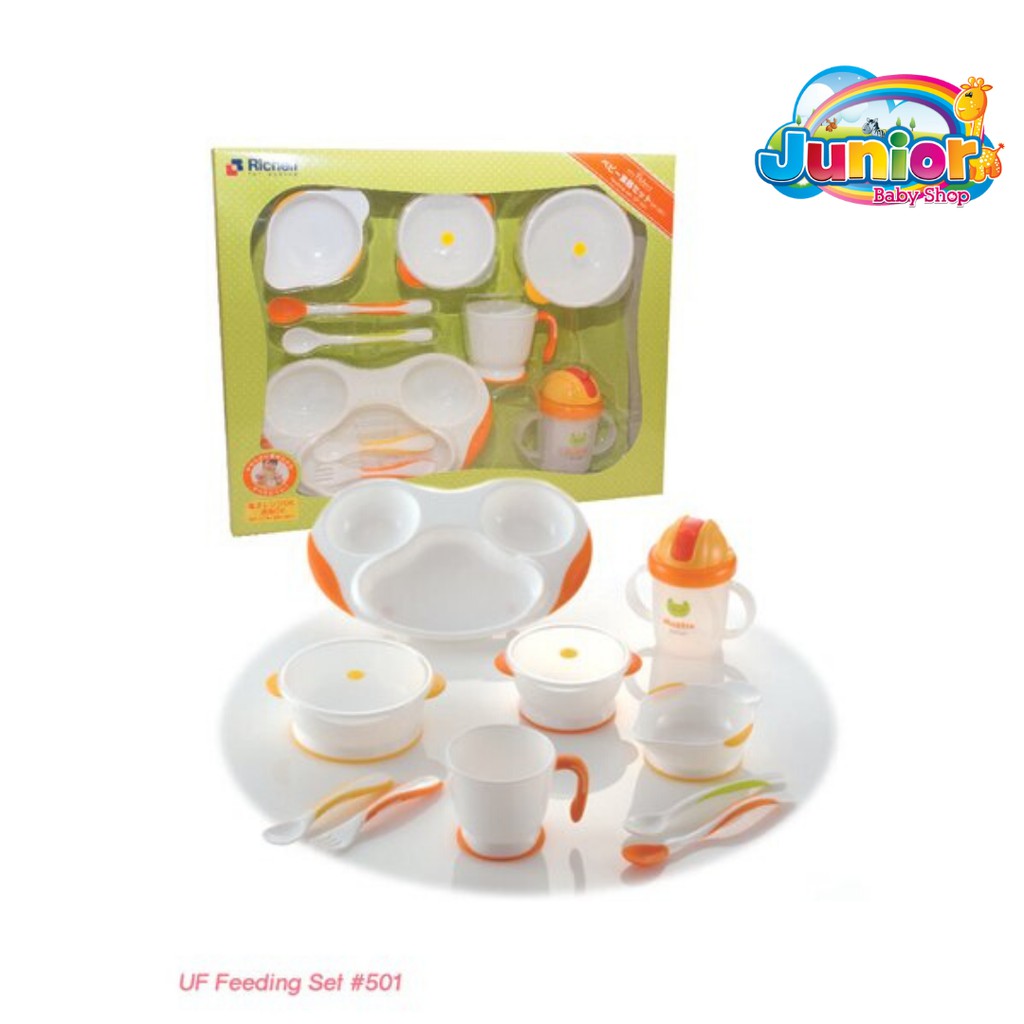 Richell Uf Feeding Set 501