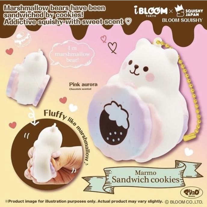 PROMO SQUISHY LICENSED MARMO COOKIES AURORA BY IBLOOM ORIGINAL