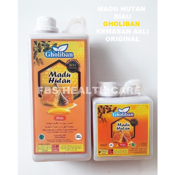 

MADU HUTAN RIAU GHOLIBAN 1 KG / 1KG (ORIGINAL)