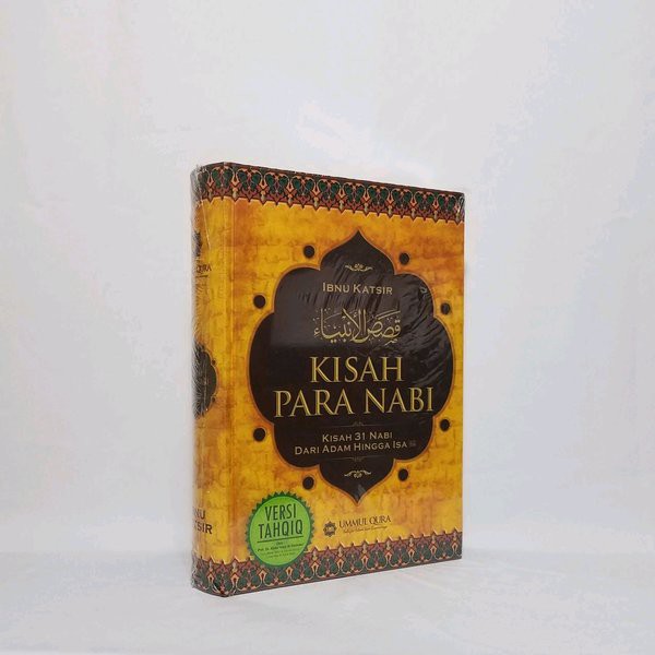 Kisah Para nabi Ibnu Katsir