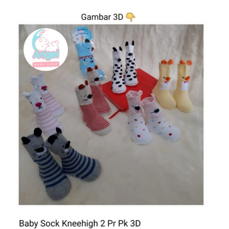 george kaos kaki selutut 3D isi 2pasang