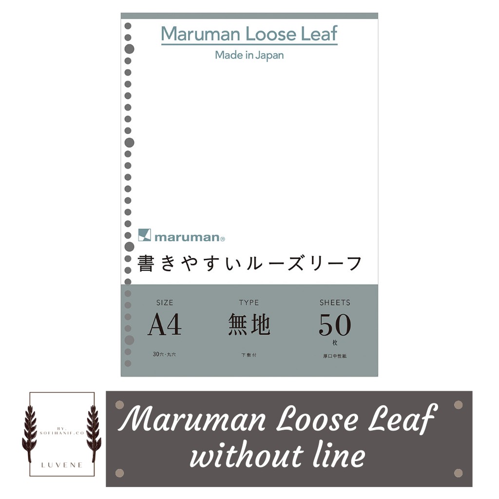 

maruman loose leaf tanpa garis A5, B5, A4