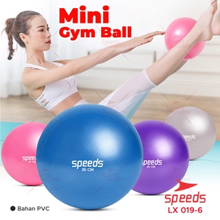 SPEEDS Gym Ball fitness 25 cm / Bola Gym / Bola yoga alat olahraga Mini Gymball 019-6