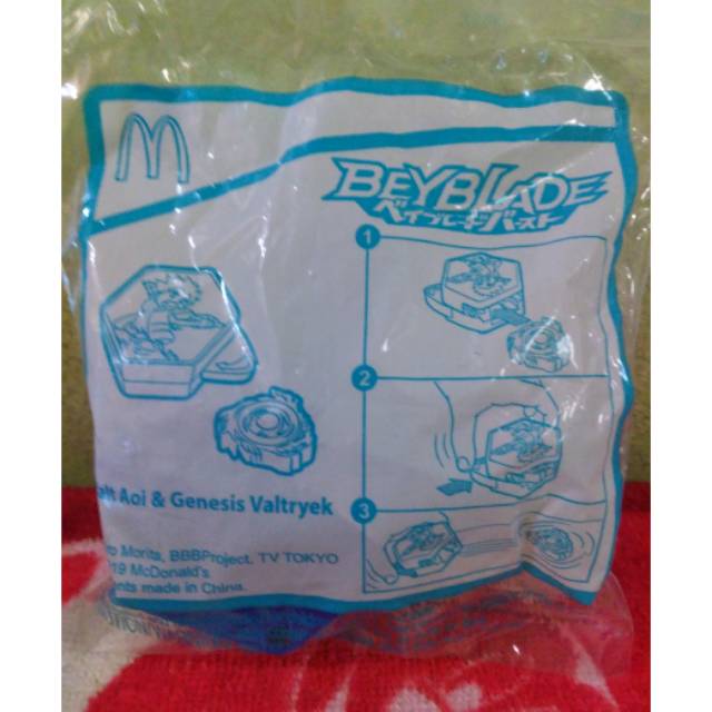 Mainan MCD Beyblade  Halt Aoi & Genesis Valtryek