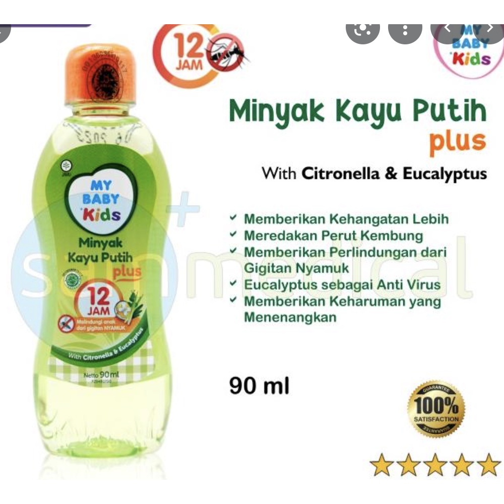 Minyak Kayu Putih MyBaby KId's 90 ML