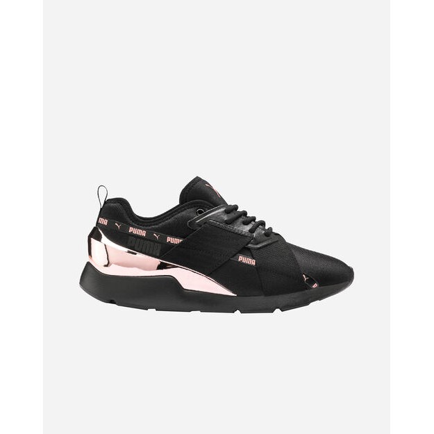 black and rose gold puma shoes