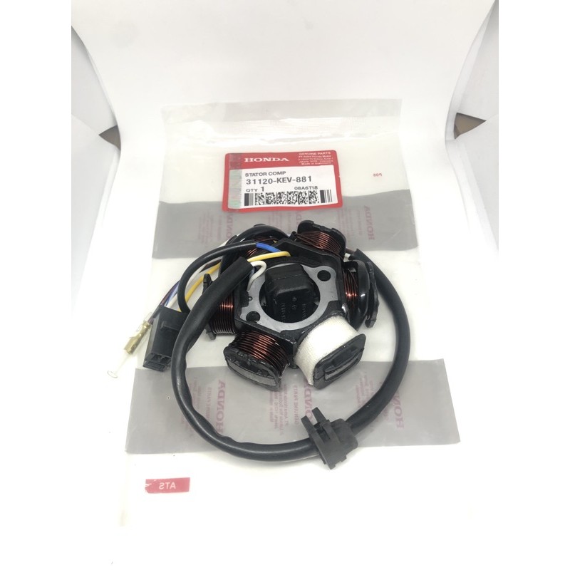 Spul Sepul Honda Assy Supra X Lama Supra Fit Lama KEV