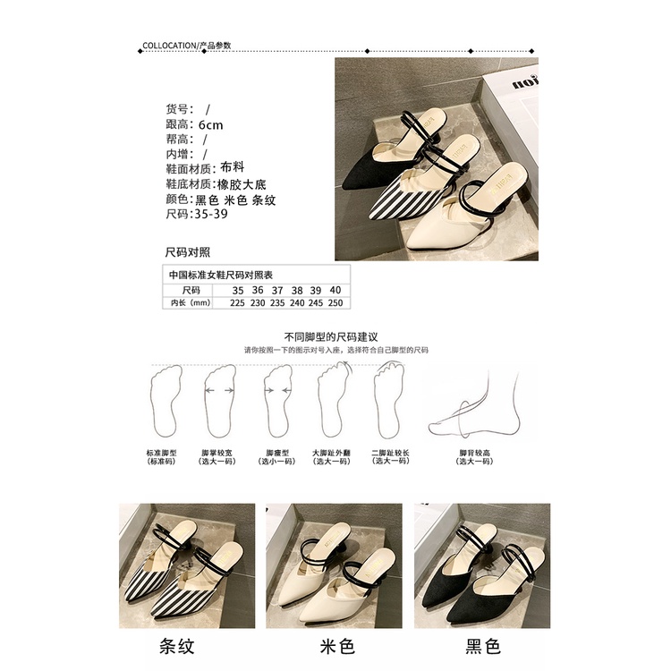 aid 0314, sepatu heels wanita import fashion sepatu hak tinggi wanita cantik terkiniian terpopular best seller