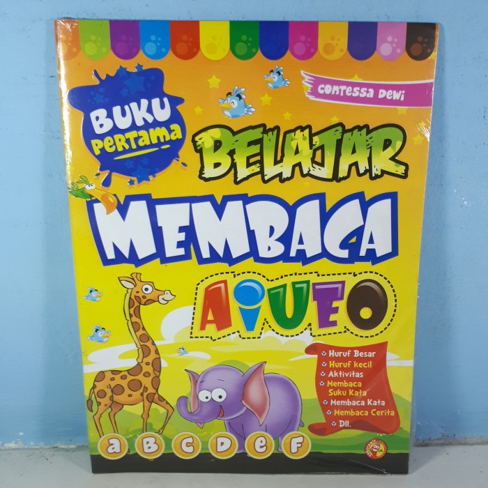 BUKU PERTAMA BELAJAR MEMBACA A I U E O